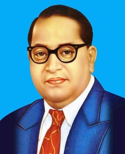 Dr. B R. Ambedkar