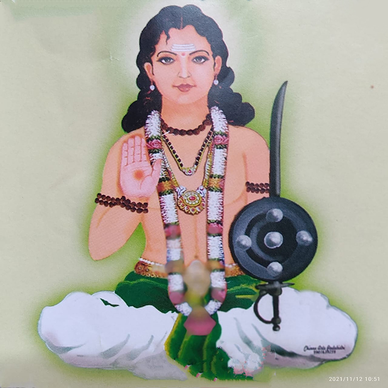 Bhagavan Shri Babbuswamy